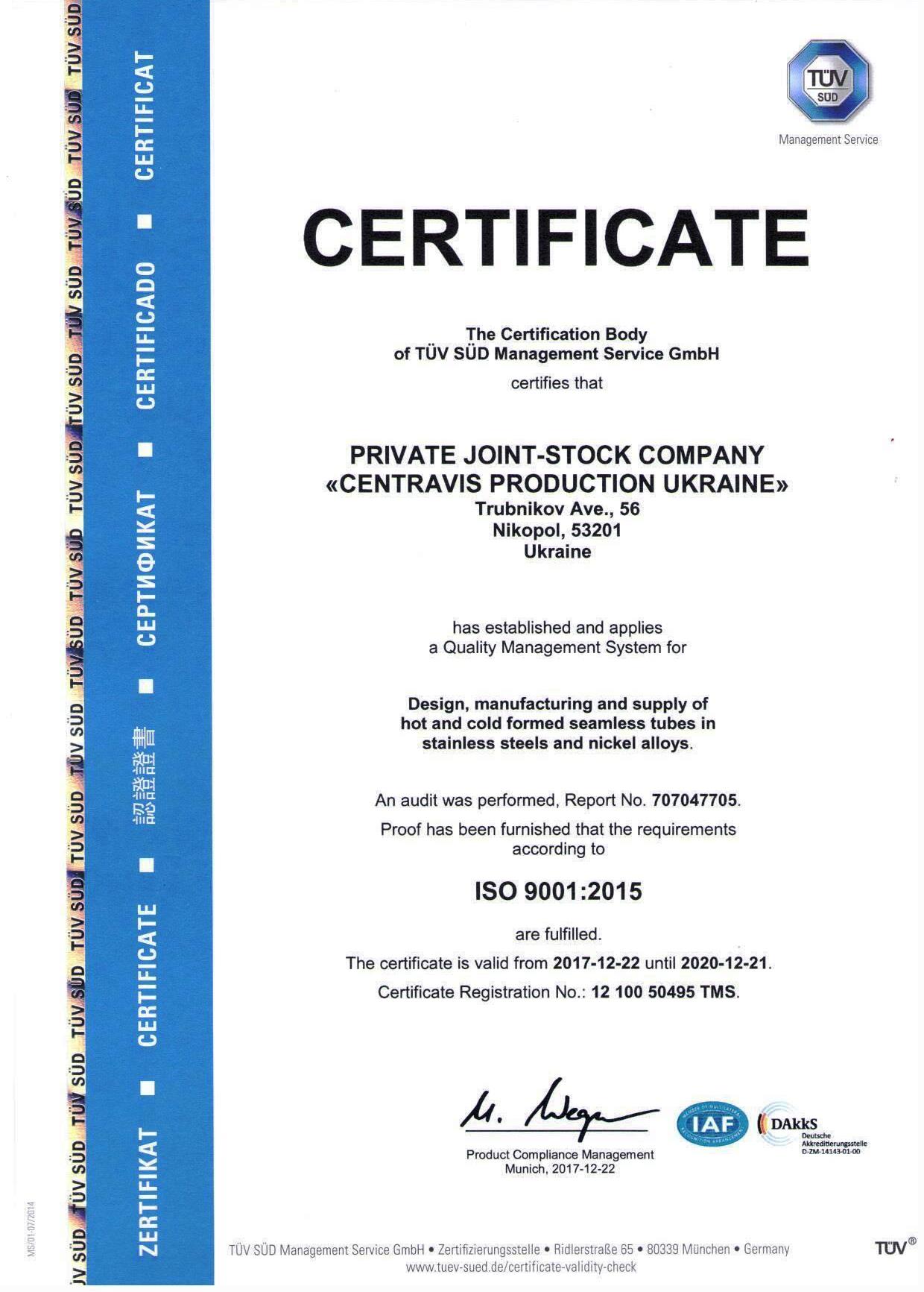 certificate-1