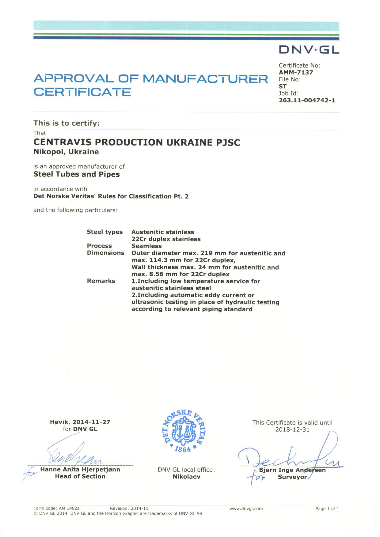 certificate-1