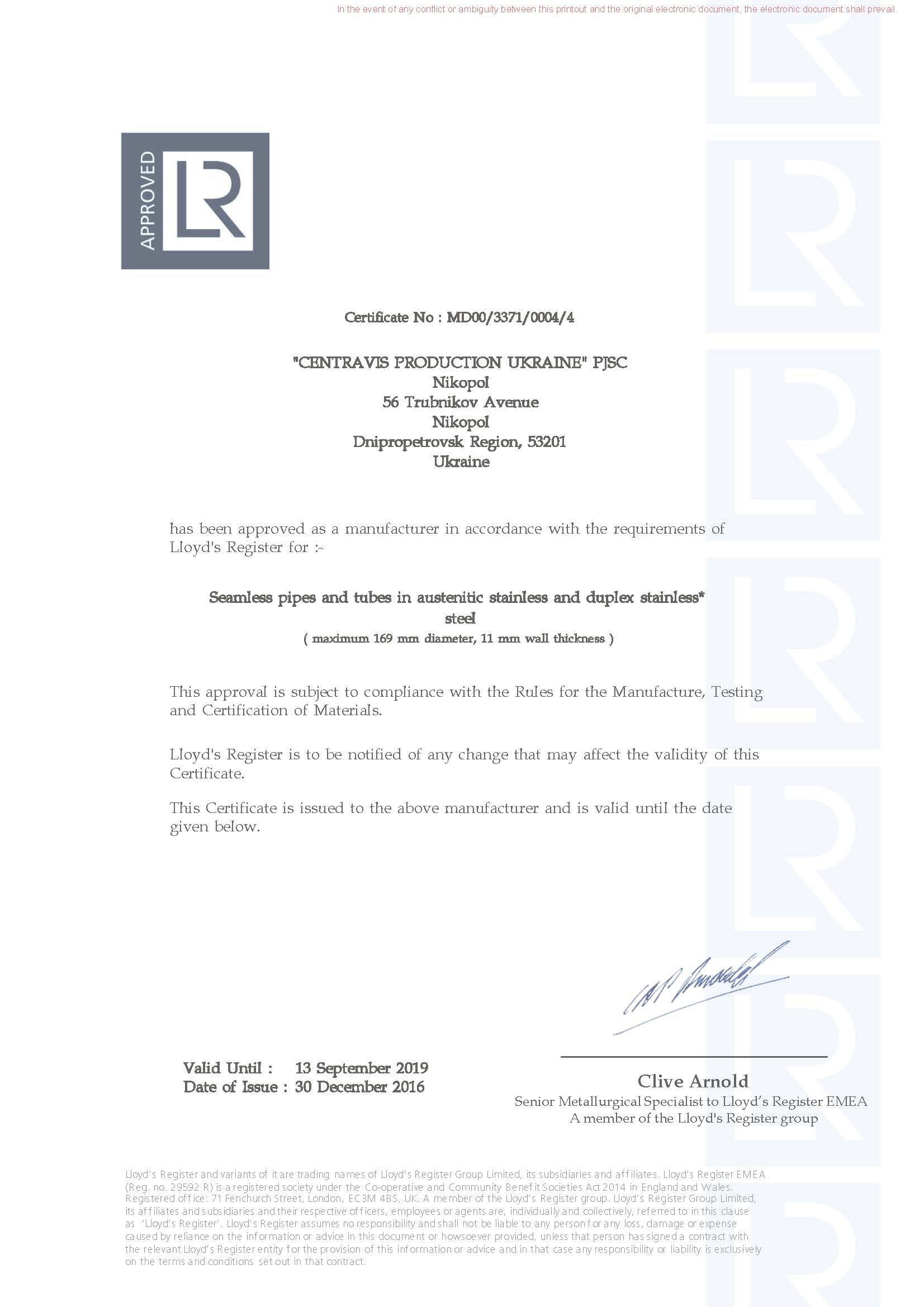 certificate-1
