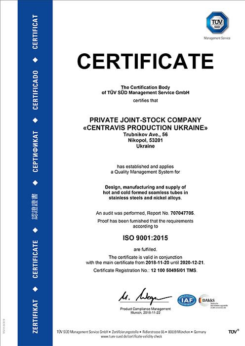 certificate-1