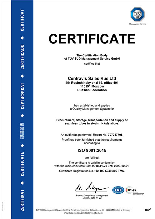certificate-1