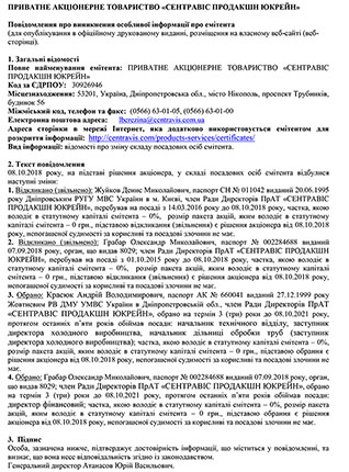 certificate-1