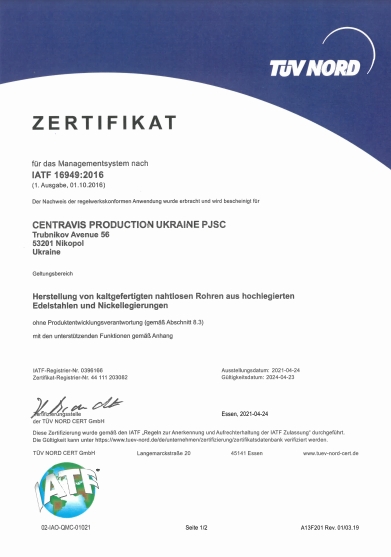 certificate-1