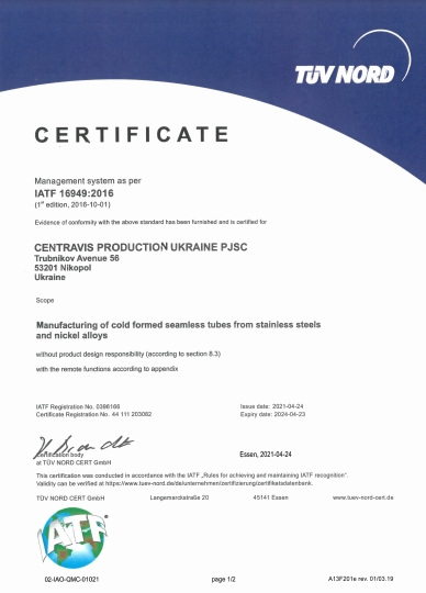 certificate-1