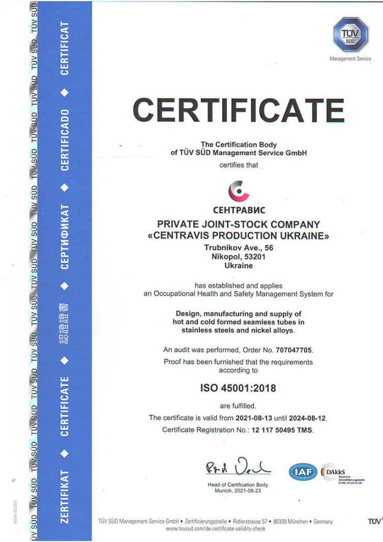 certificate-1