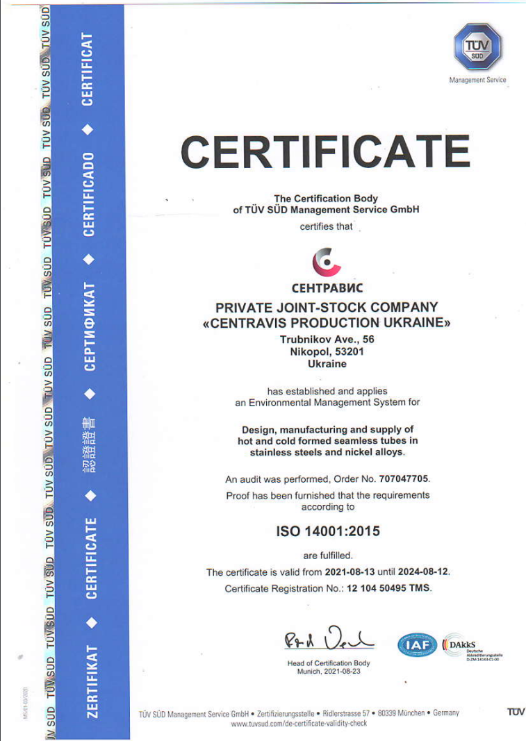 certificate-1