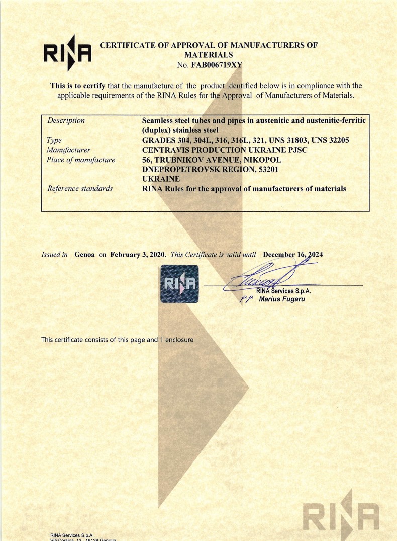 certificate-1