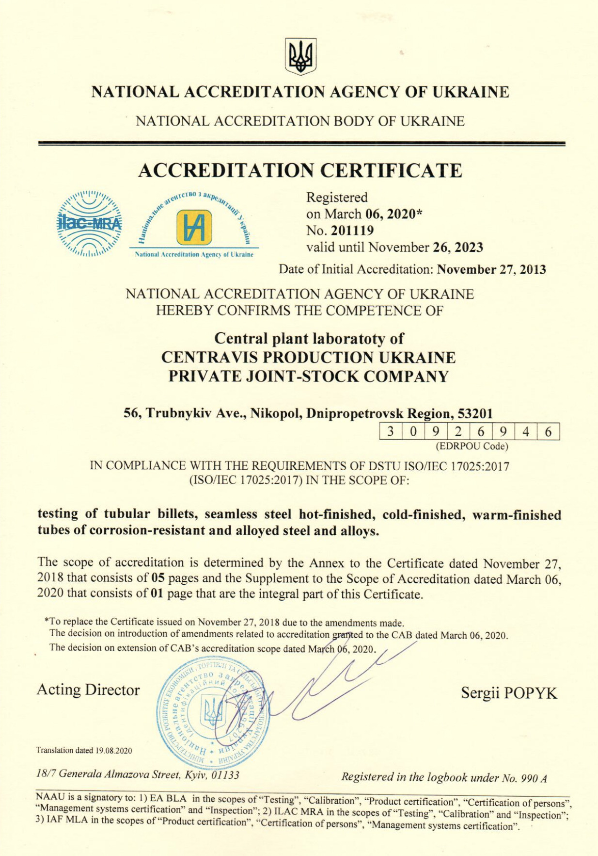 certificate-1