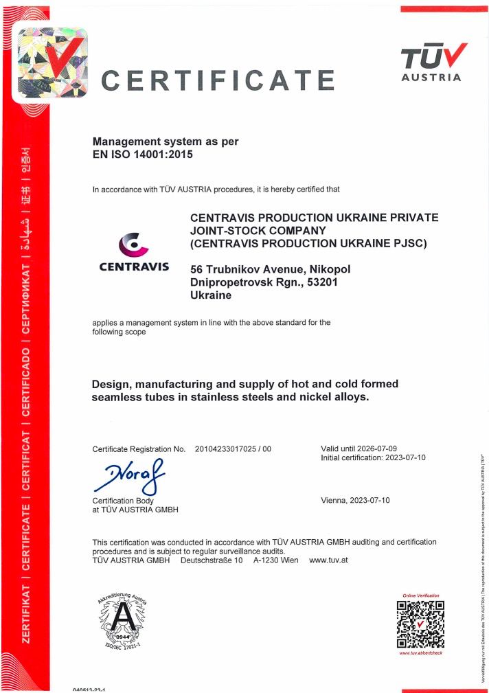 certificate-1