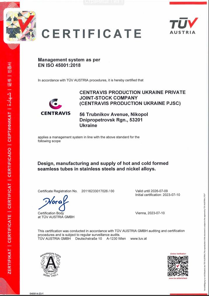 certificate-1