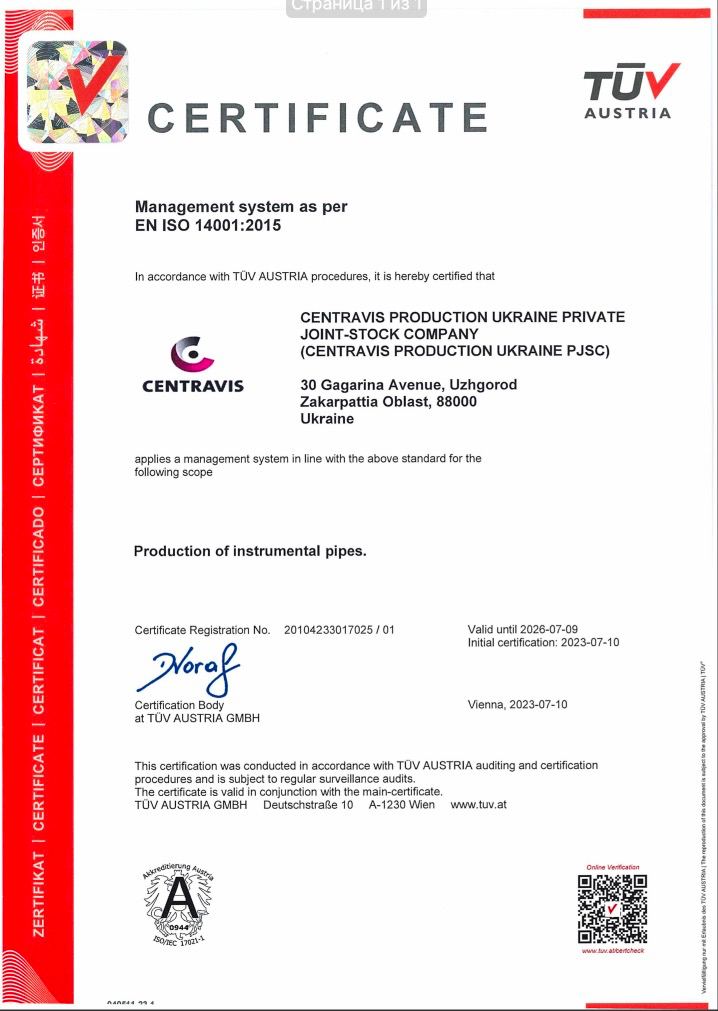 certificate-1