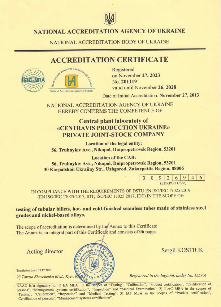 certificate-1