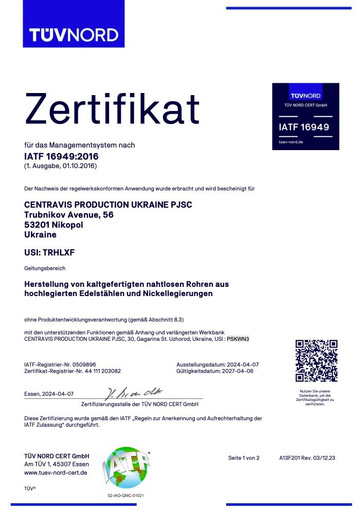 certificate-1