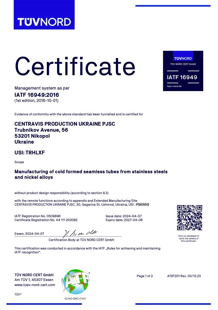 certificate-1