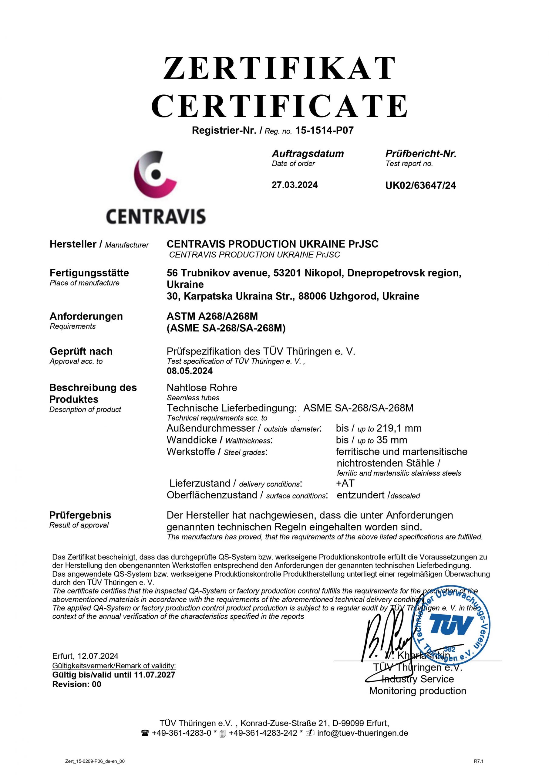 certificate-1
