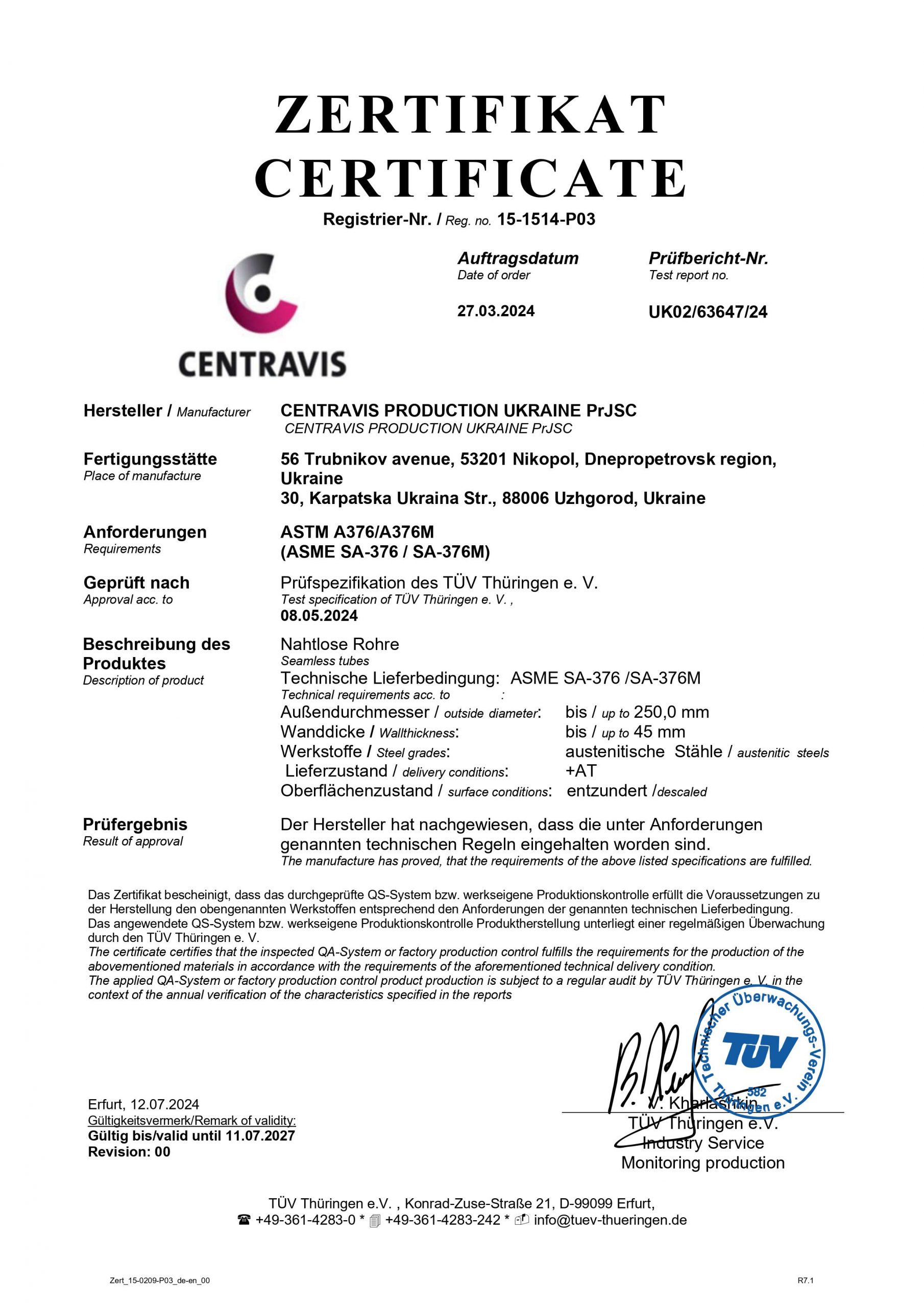 certificate-1