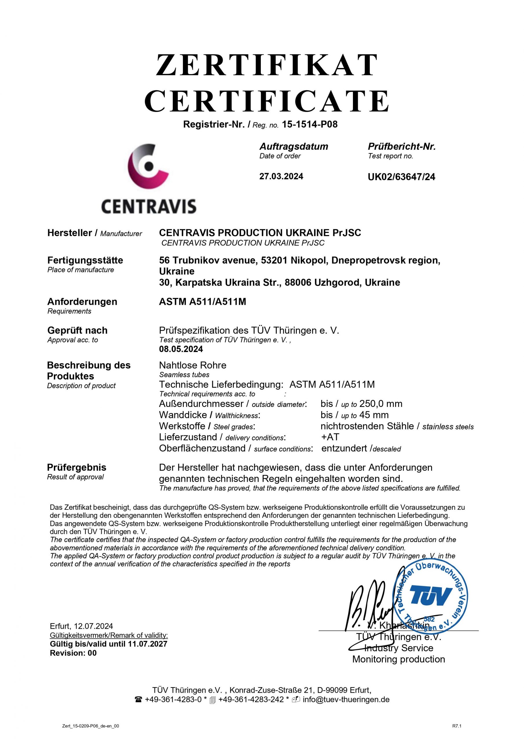 certificate-1