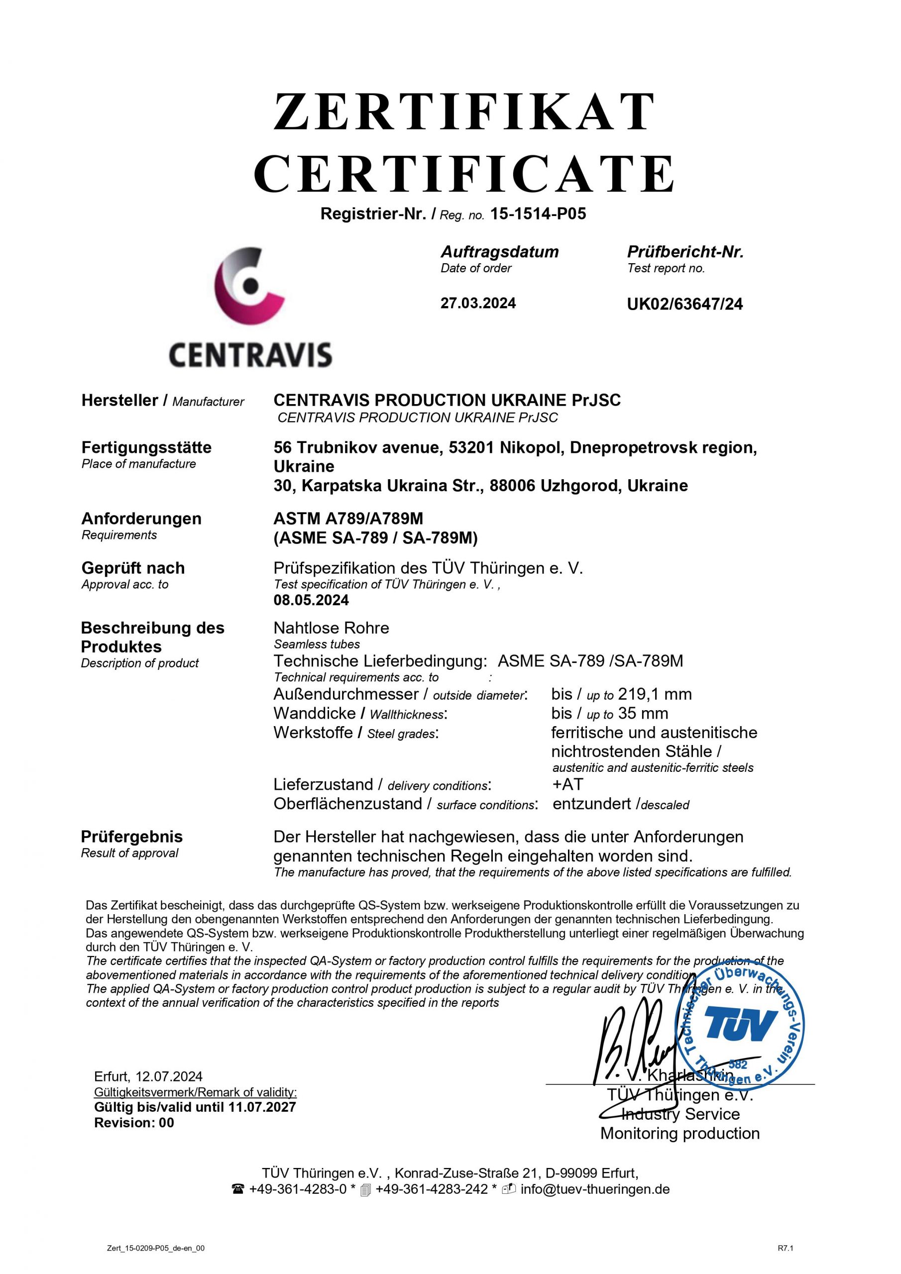 certificate-1