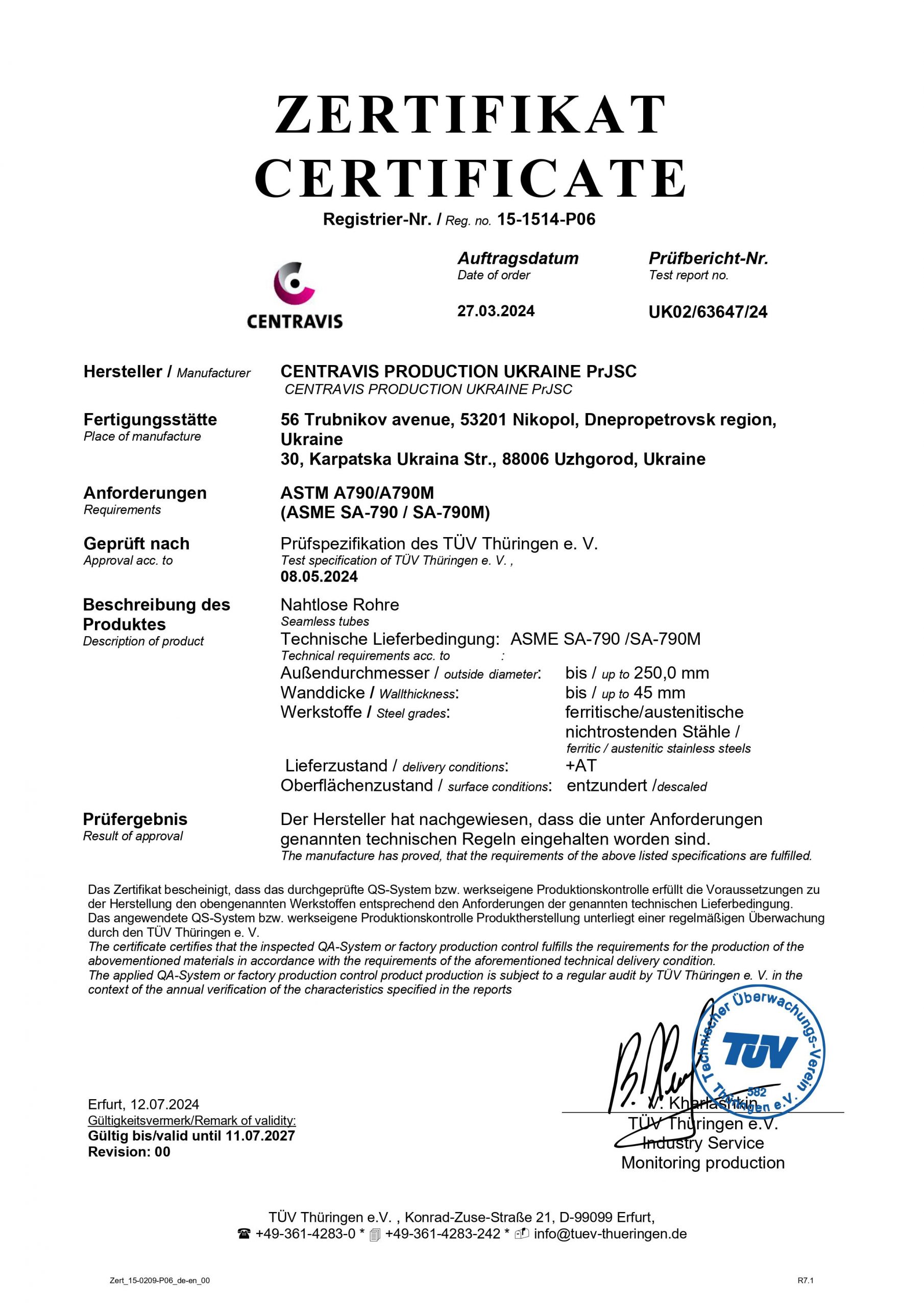 certificate-1