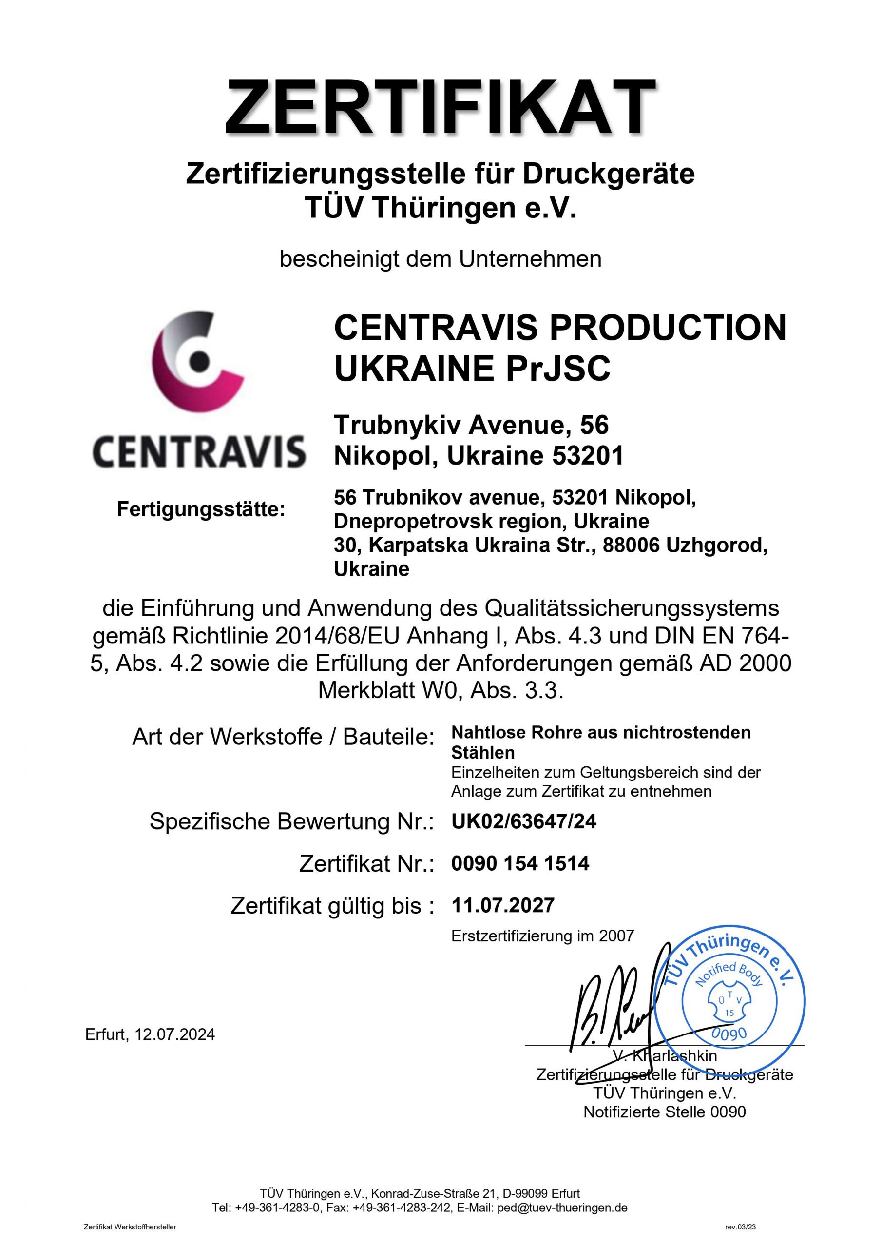 certificate-1