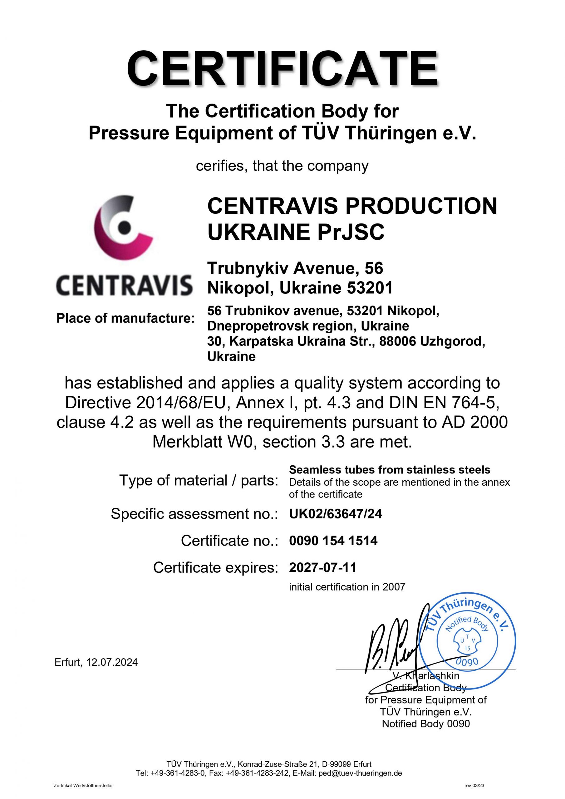 certificate-1