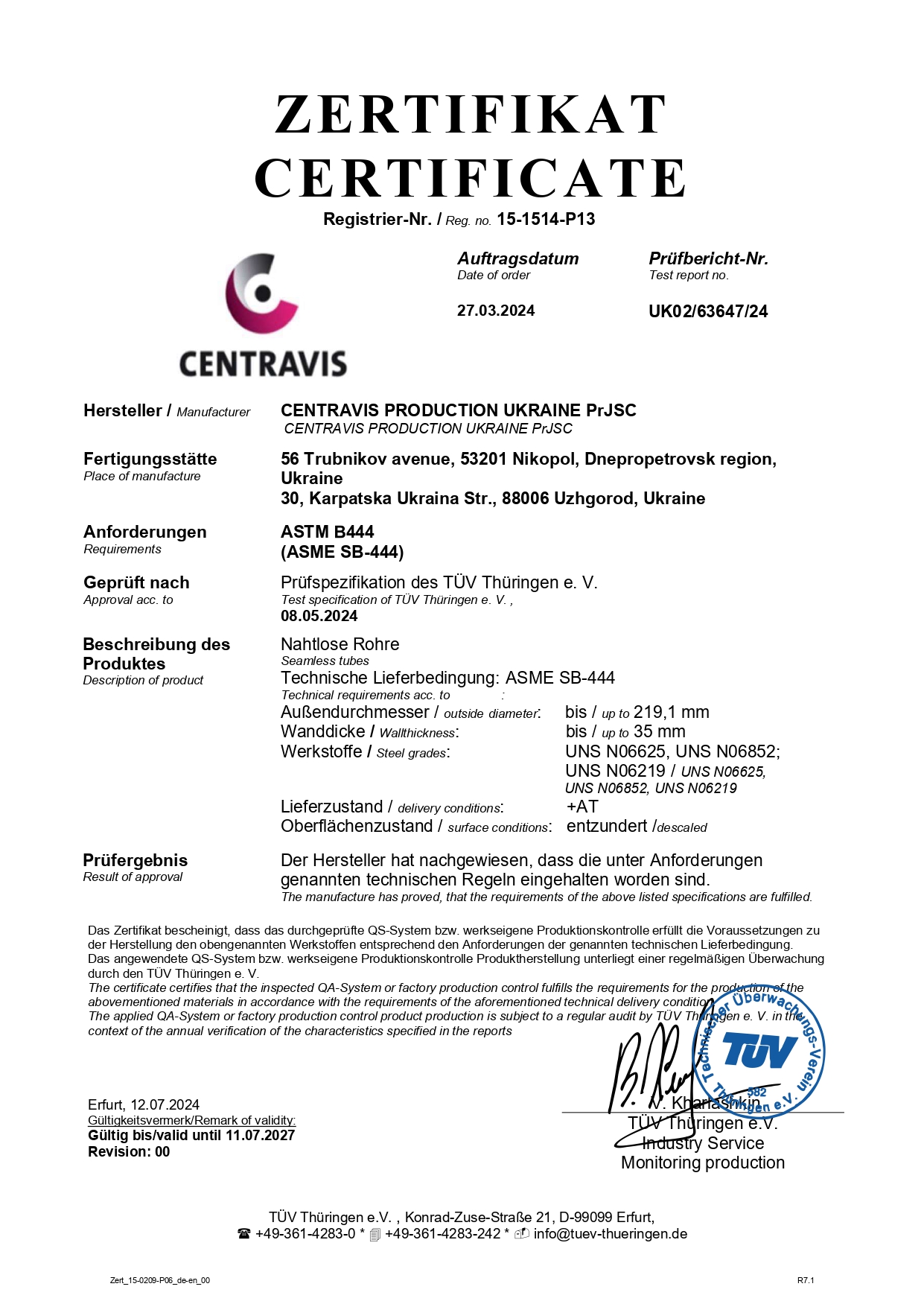 certificate-1