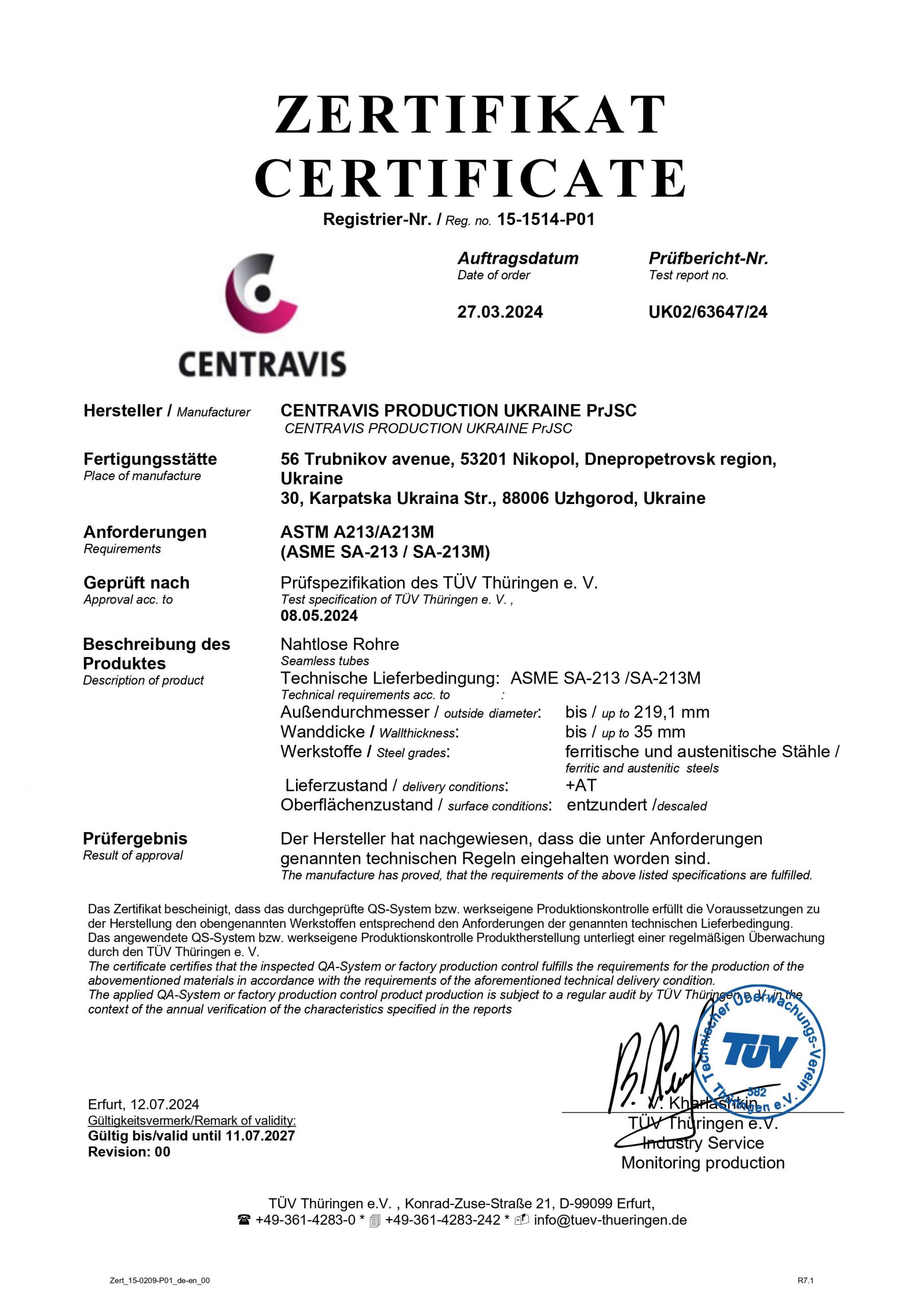 certificate-1