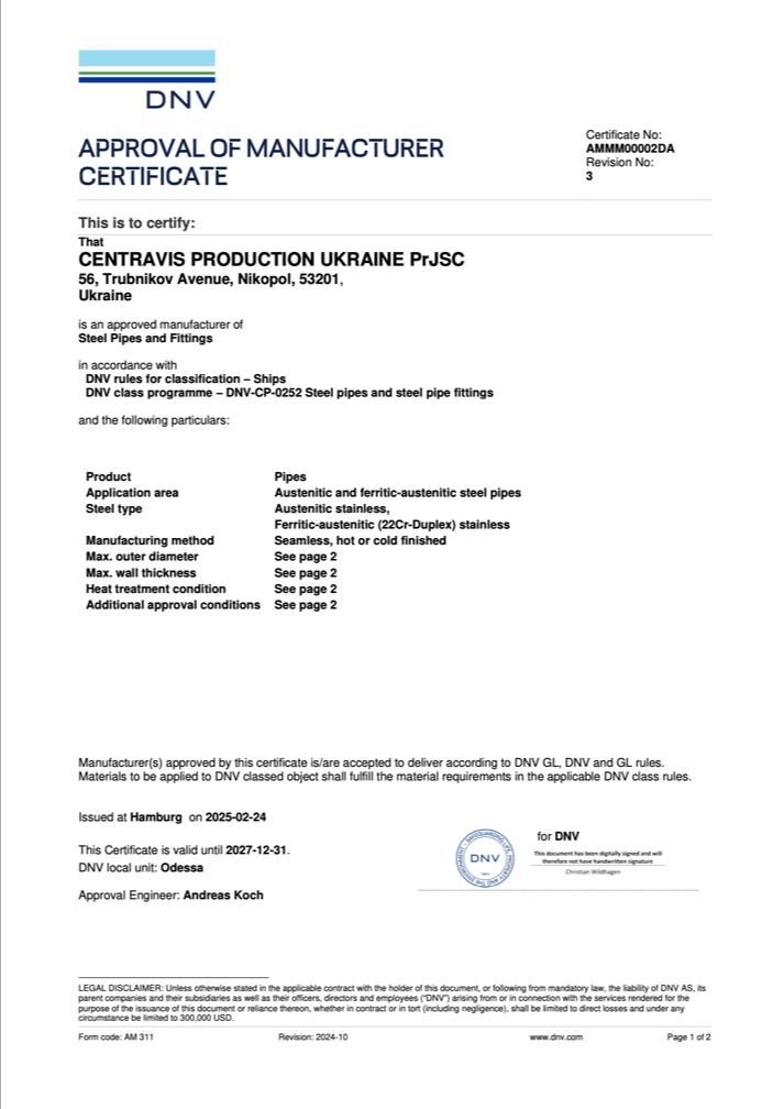 certificate-1