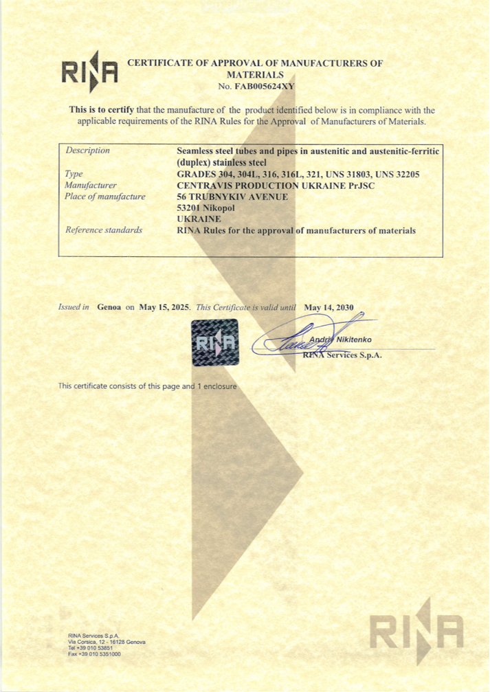 certificate-1