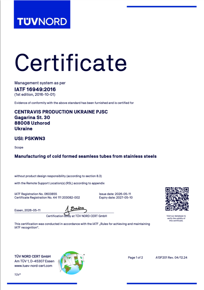 certificate-1