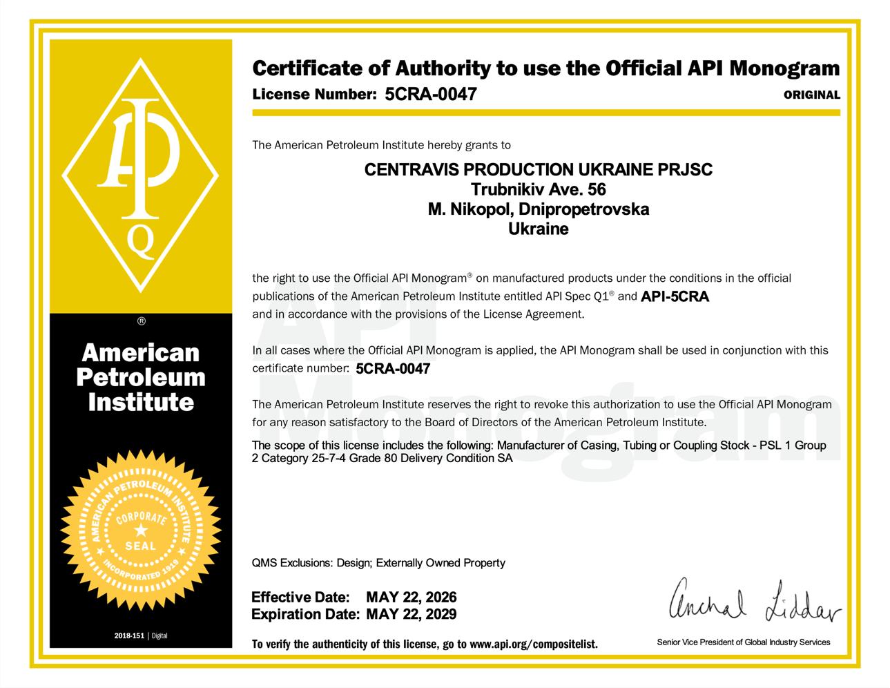 certificate-1