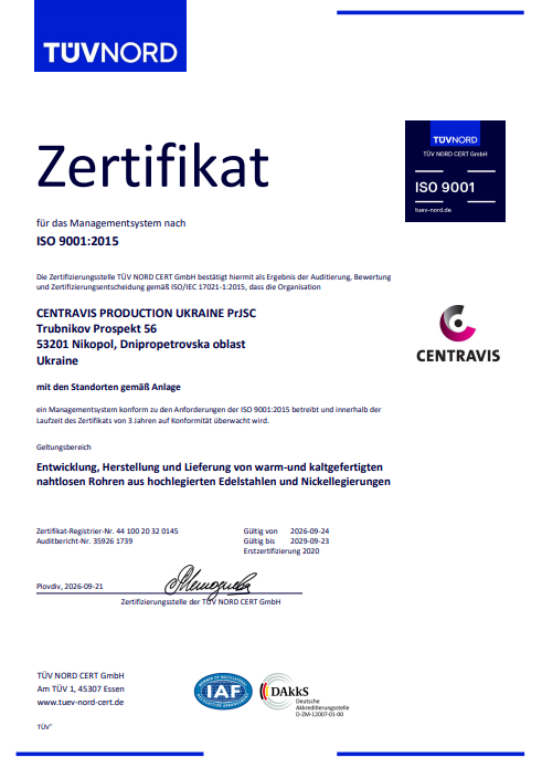 certificate-1