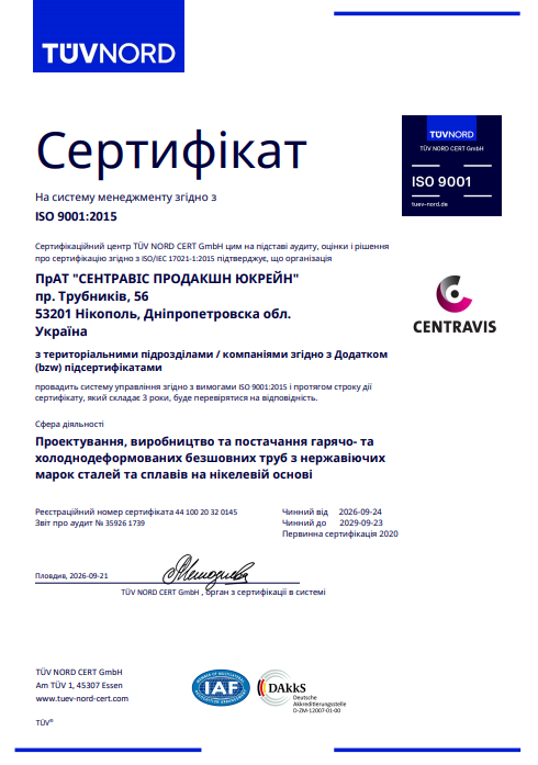 certificate-1