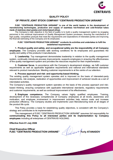 certificate-1